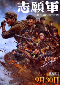 久久免费国产